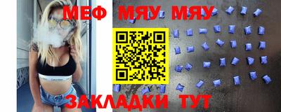 не бодяженный Малгобек