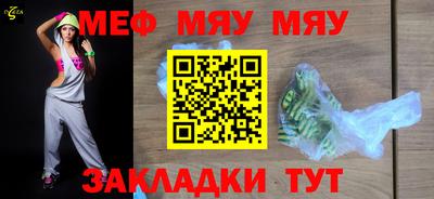 ГАЛЛЮЦИНОГЕННЫЕ ГРИБЫ Ливны