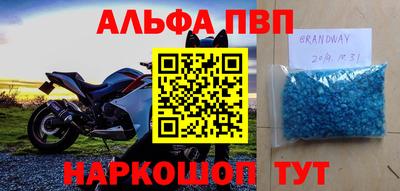 амф Лесосибирск
