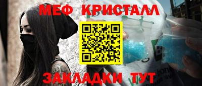 амф Лесосибирск