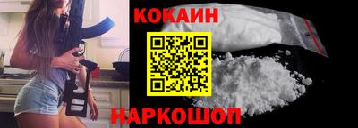 амф Лесосибирск