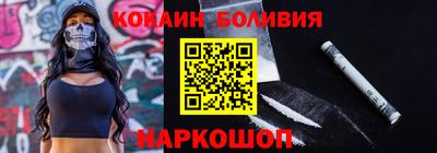 амф Лесосибирск