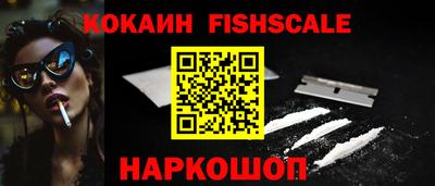 сатива Ликино-Дулёво