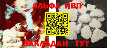 амф Лесосибирск