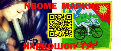 ГАЛЛЮЦИНОГЕННЫЕ ГРИБЫ Ливны