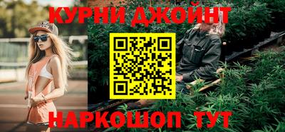 не бодяженный Малгобек