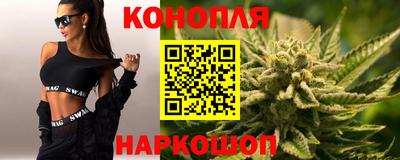 сатива Ликино-Дулёво
