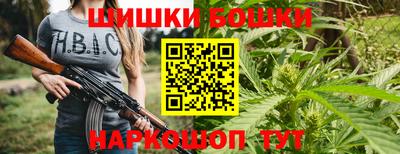 ГАЛЛЮЦИНОГЕННЫЕ ГРИБЫ Ливны