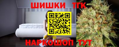 сатива Ликино-Дулёво