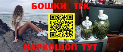 сатива Ликино-Дулёво