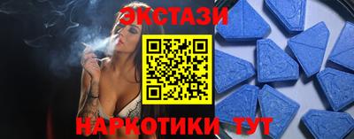 не бодяженный Малгобек