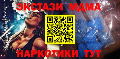 ГАЛЛЮЦИНОГЕННЫЕ ГРИБЫ Ливны