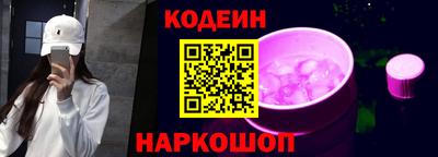 сатива Ликино-Дулёво