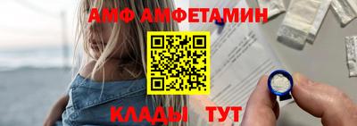 ГАЛЛЮЦИНОГЕННЫЕ ГРИБЫ Ливны