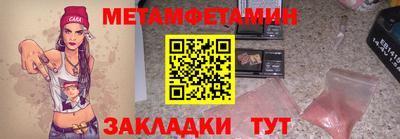 ГАЛЛЮЦИНОГЕННЫЕ ГРИБЫ Ливны