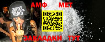 сатива Ликино-Дулёво