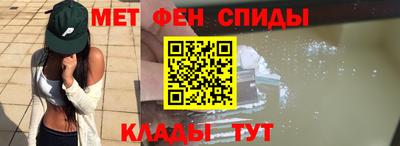амф Лесосибирск