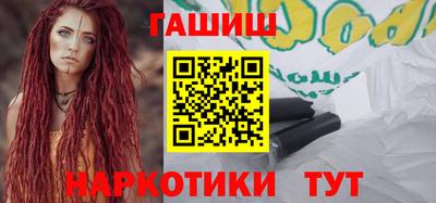 ГАЛЛЮЦИНОГЕННЫЕ ГРИБЫ Ливны