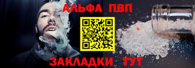 амф Лесосибирск