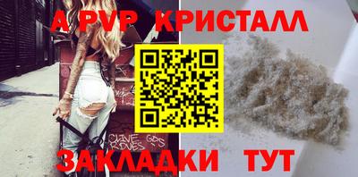 ГАЛЛЮЦИНОГЕННЫЕ ГРИБЫ Ливны