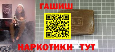 амф Лесосибирск