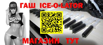 ГАЛЛЮЦИНОГЕННЫЕ ГРИБЫ Ливны