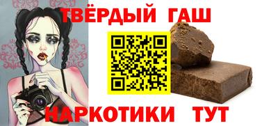 ГАЛЛЮЦИНОГЕННЫЕ ГРИБЫ Ливны