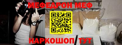 сатива Ликино-Дулёво