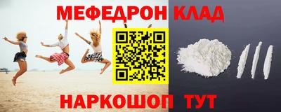 амф Лесосибирск