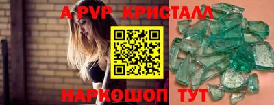 ГАЛЛЮЦИНОГЕННЫЕ ГРИБЫ Ливны