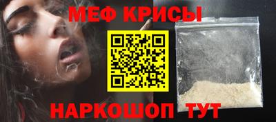 ГАЛЛЮЦИНОГЕННЫЕ ГРИБЫ Ливны